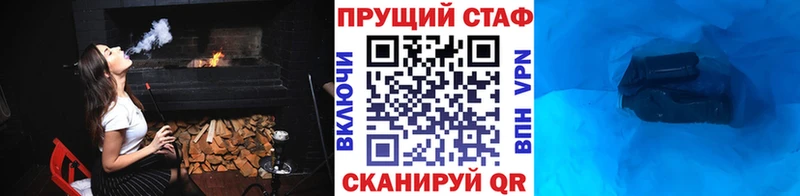 Все наркотики Великие Луки Cocaine  АМФ  Меф мяу мяу  ГАШИШ  MEGA вход  Марихуана 
