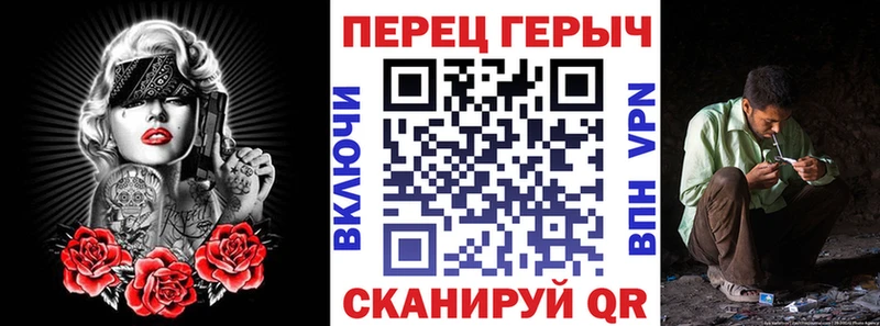 кракен как войти  Великие Луки  это формула  где продают наркотики  Героин белый 