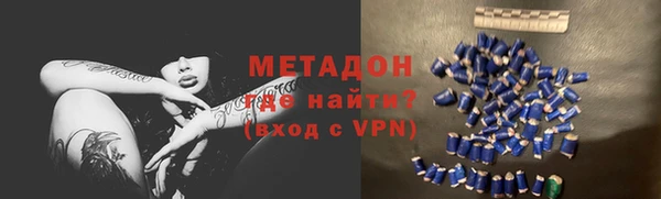 марихуана Балабаново