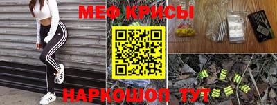 прущая мука Беслан