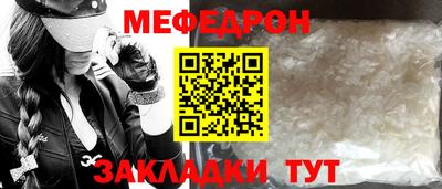 мдма Берёзовский