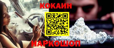 прущие крисы Гагарин