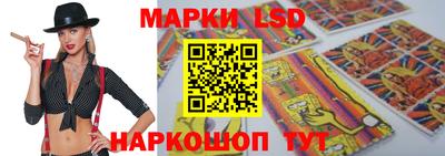 мдма Берёзовский