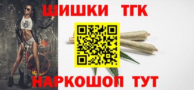 прущая мука Беслан
