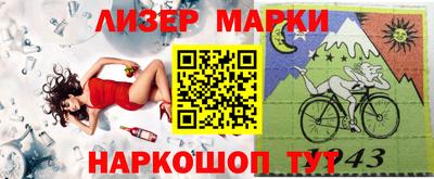 прущая мука Беслан