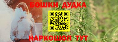 мдма Берёзовский