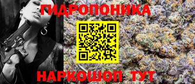 мдма Берёзовский
