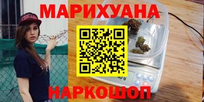 мдма Берёзовский