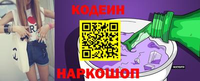 прущая мука Беслан