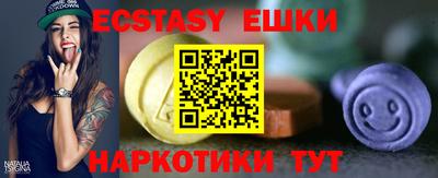 прущая мука Беслан