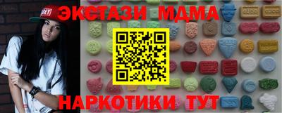 прущая мука Беслан