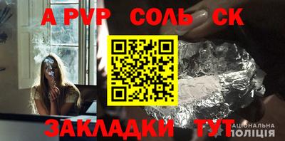 мдма Берёзовский