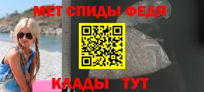 мдма Берёзовский