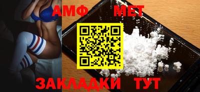 мдма Берёзовский