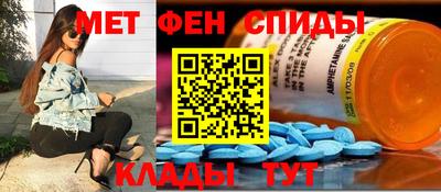 мдма Берёзовский