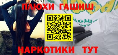 мдма Берёзовский