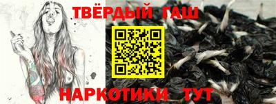 прущая мука Беслан