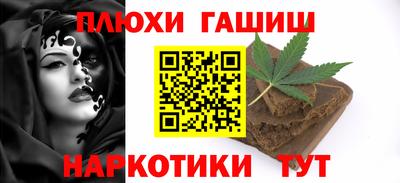 мдма Берёзовский