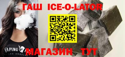 прущая мука Беслан