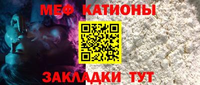 наркотики Бийск