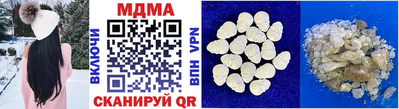 blacksprut ссылка  Великие Луки  MDMA VHQ 